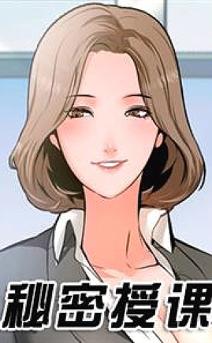 成年人短剧人生重启分类故事配图