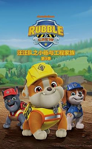 成年人短剧家庭关系主题精选封面